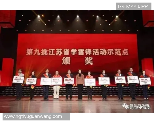 2026年3月份新闻杭州极限运动队在全国灵活性排行榜中荣登第九名展现出卓越实力与潜力