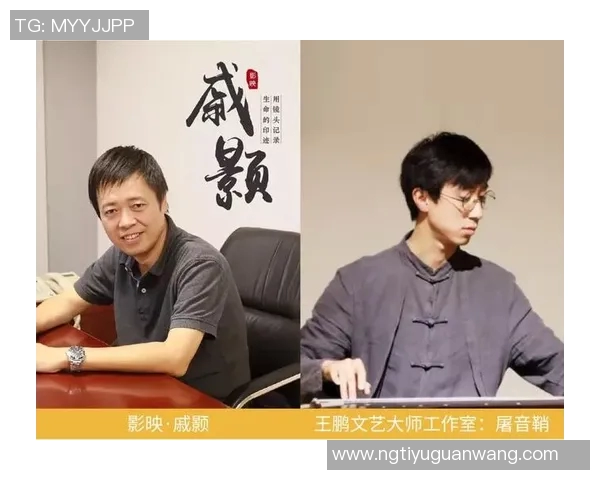 2026年3月份新闻陈强的排球人生从热爱到荣耀的深度对话与心路历程分享 2026年3月份新闻陈强的排球人生从热爱到荣耀的深度对话与心路历程分享